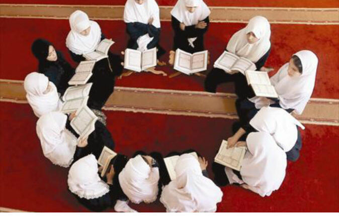 مراكز تحفيظ القرآن في كندا