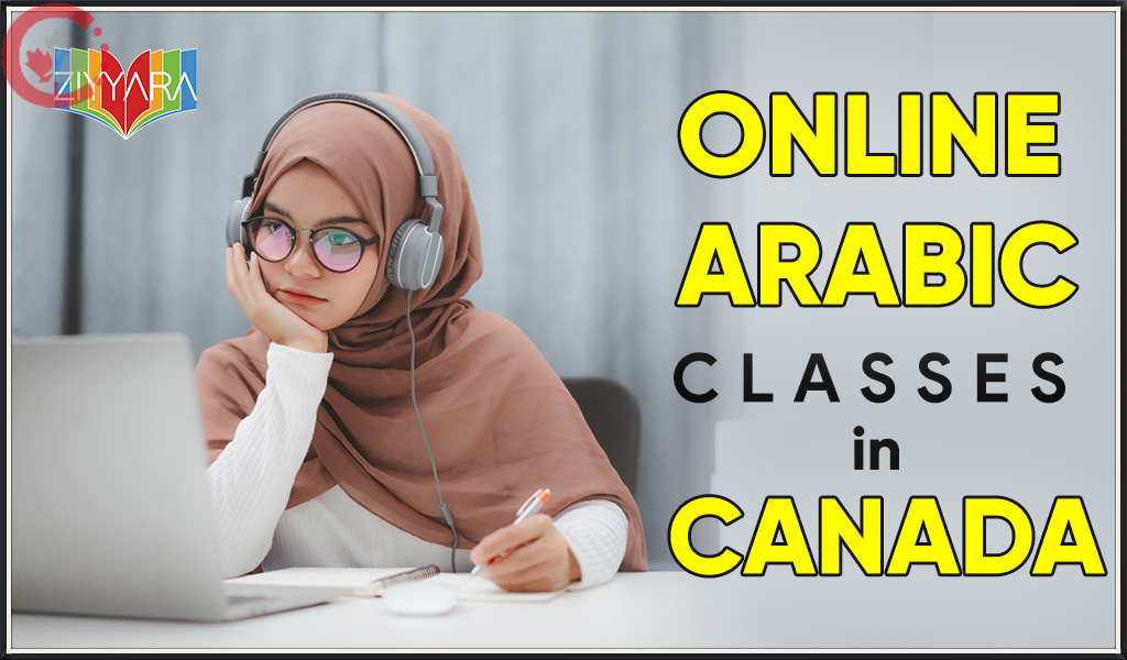 مراكز تعليم اللغة العربية في كندا