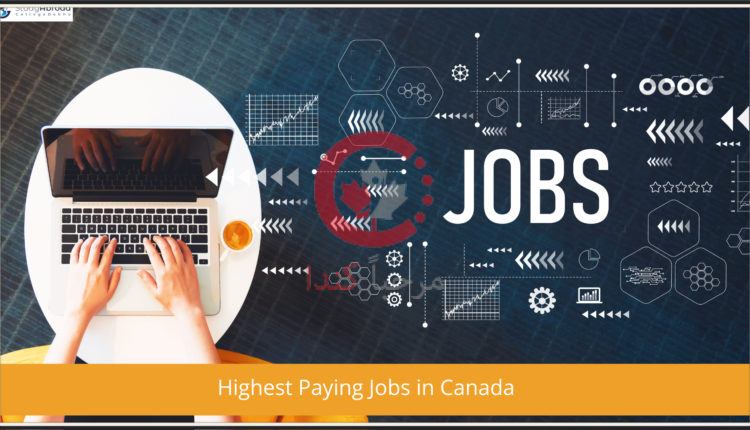 أعلى الوظائف أجراً في كندا