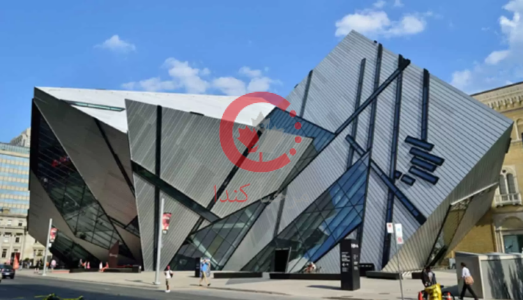 معلومات عن متحف أونتاريو الملكي