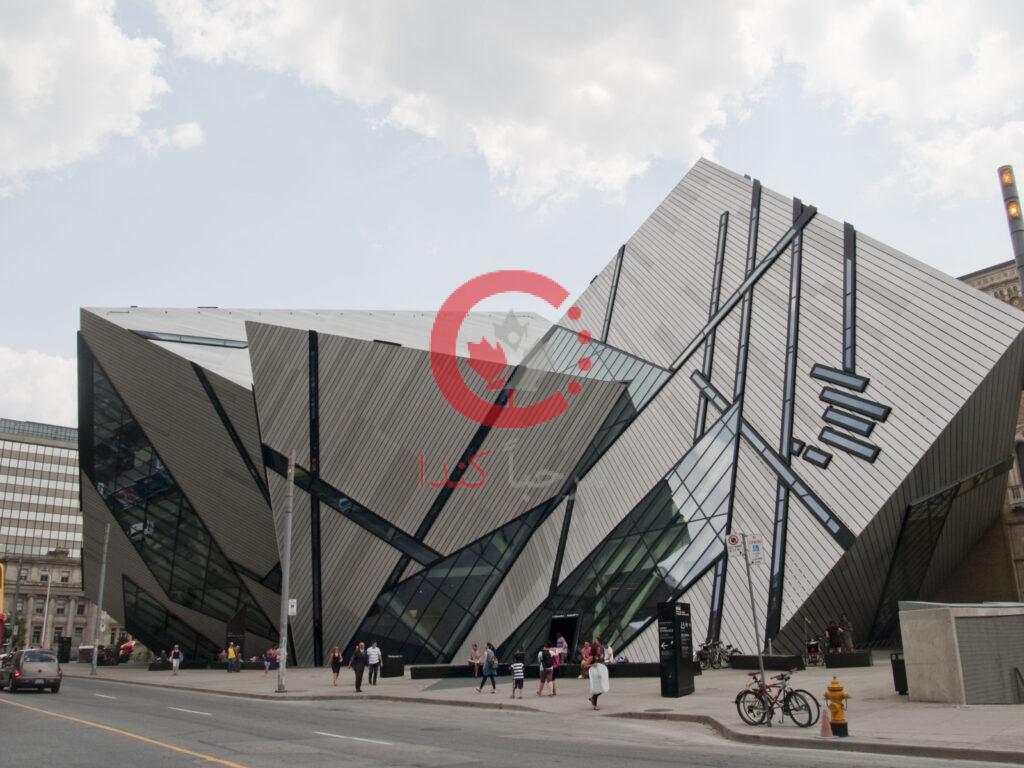  متحف أونتاريو الملكي
