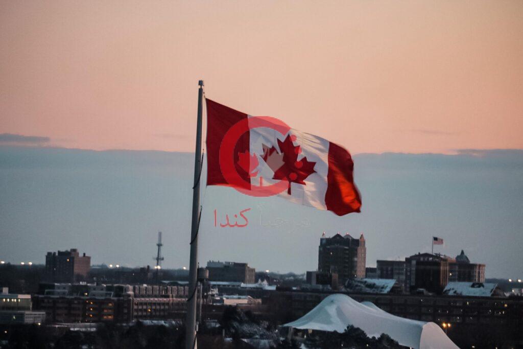 إيجابيات وسلبيات العيش في كندا