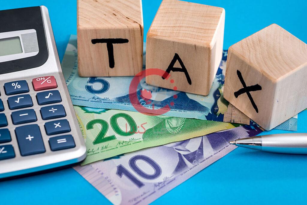 أنواع الضرائب في كندا