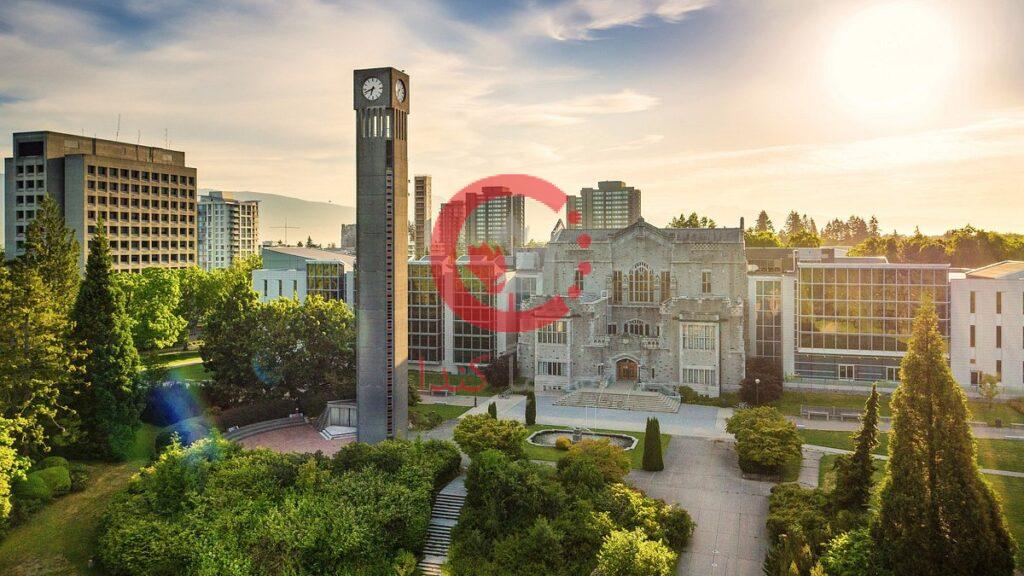 جامعة بريتش كولومبيا في كندا