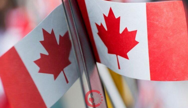 كندا ترفع رسوم الهجرة الدائمة اعتبارًا من 30 أبريل 2024